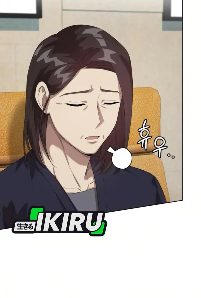Becoming a Legendary Ace Employee Chapter 117 Gambar 27