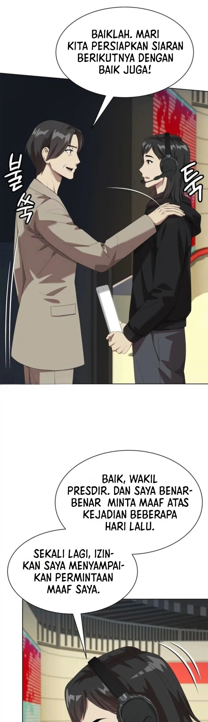 Becoming a Legendary Ace Employee Chapter 152 Gambar 25