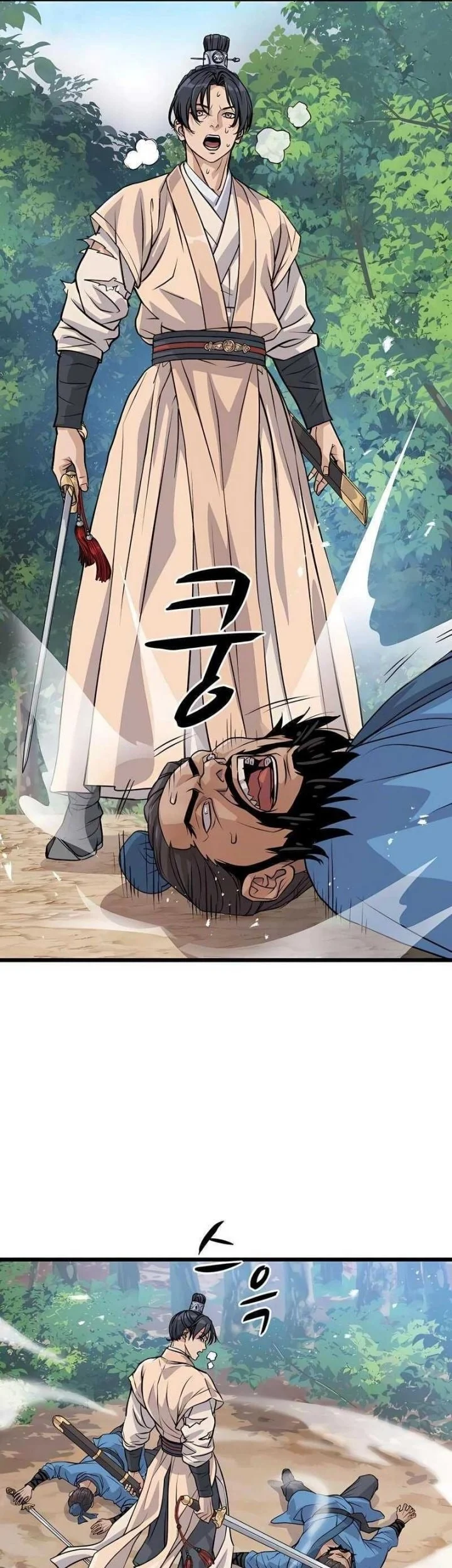 Becoming the Cheon Clan’s Mad Dog (I Became the Scoundrel of the Cheon Family) Chapter 10 Gambar 22