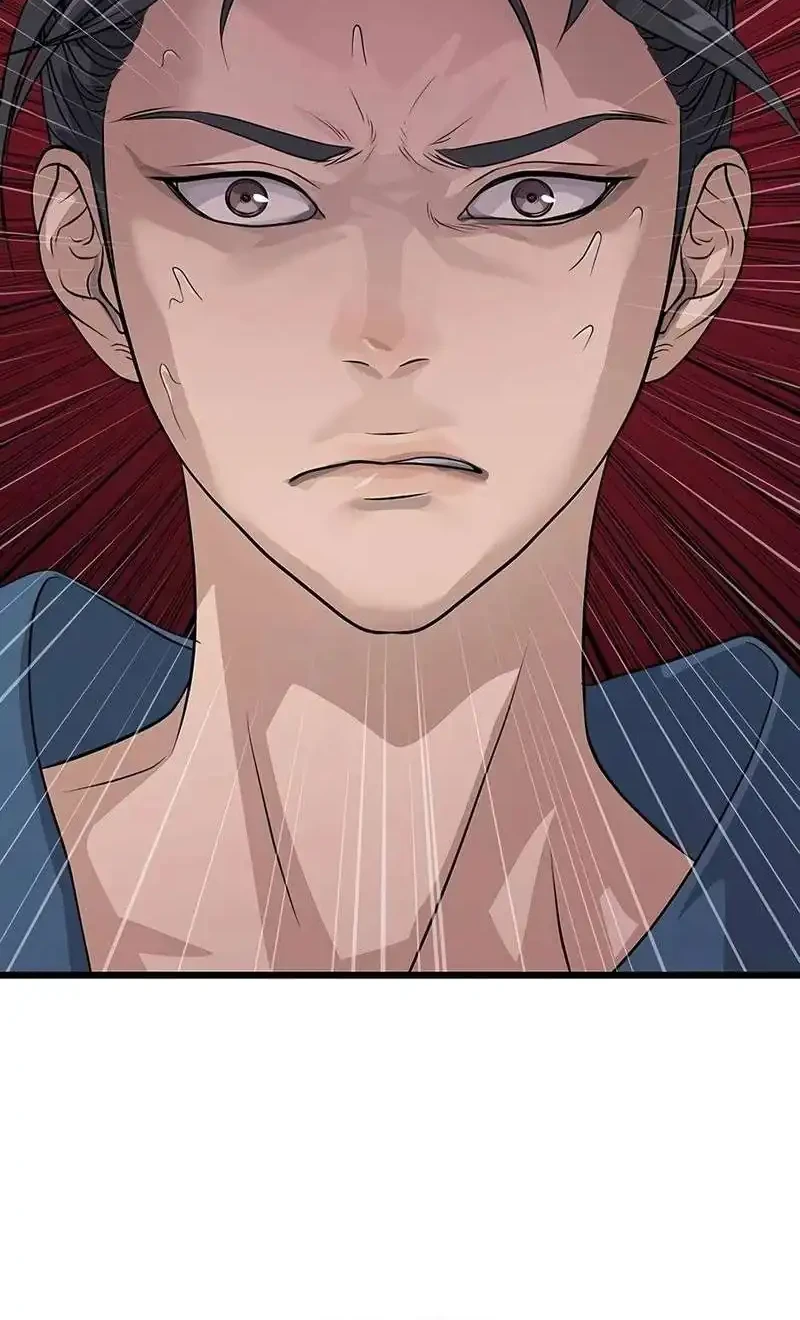 Becoming the Cheon Clan’s Mad Dog (I Became the Scoundrel of the Cheon Family) Chapter 18 Gambar 29