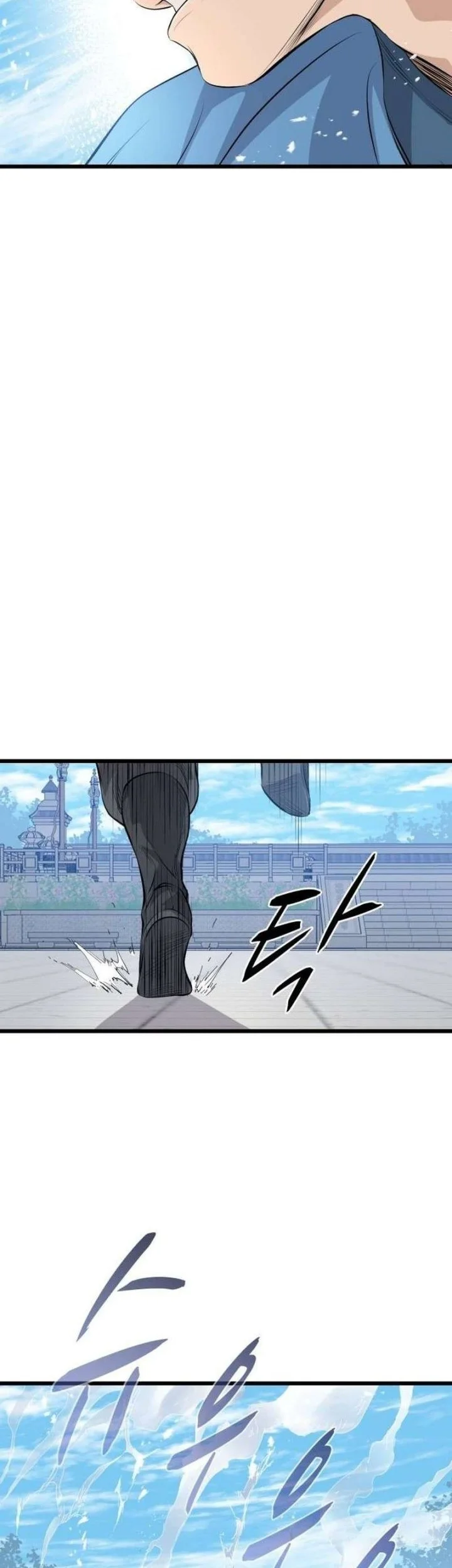 Becoming the Cheon Clan’s Mad Dog (I Became the Scoundrel of the Cheon Family) Chapter 24 Gambar 28