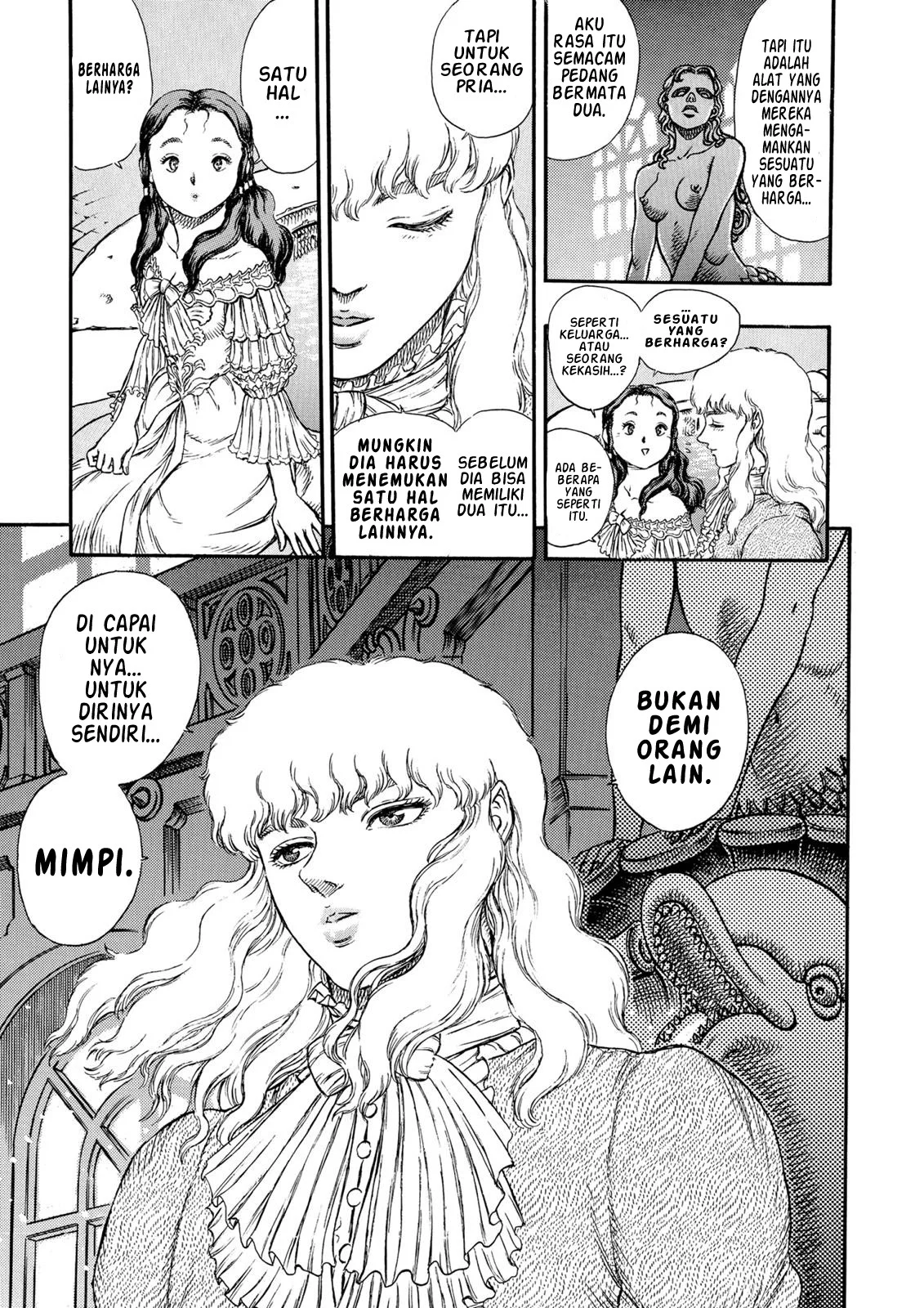 Berserk Chapter 12 Gambar 7