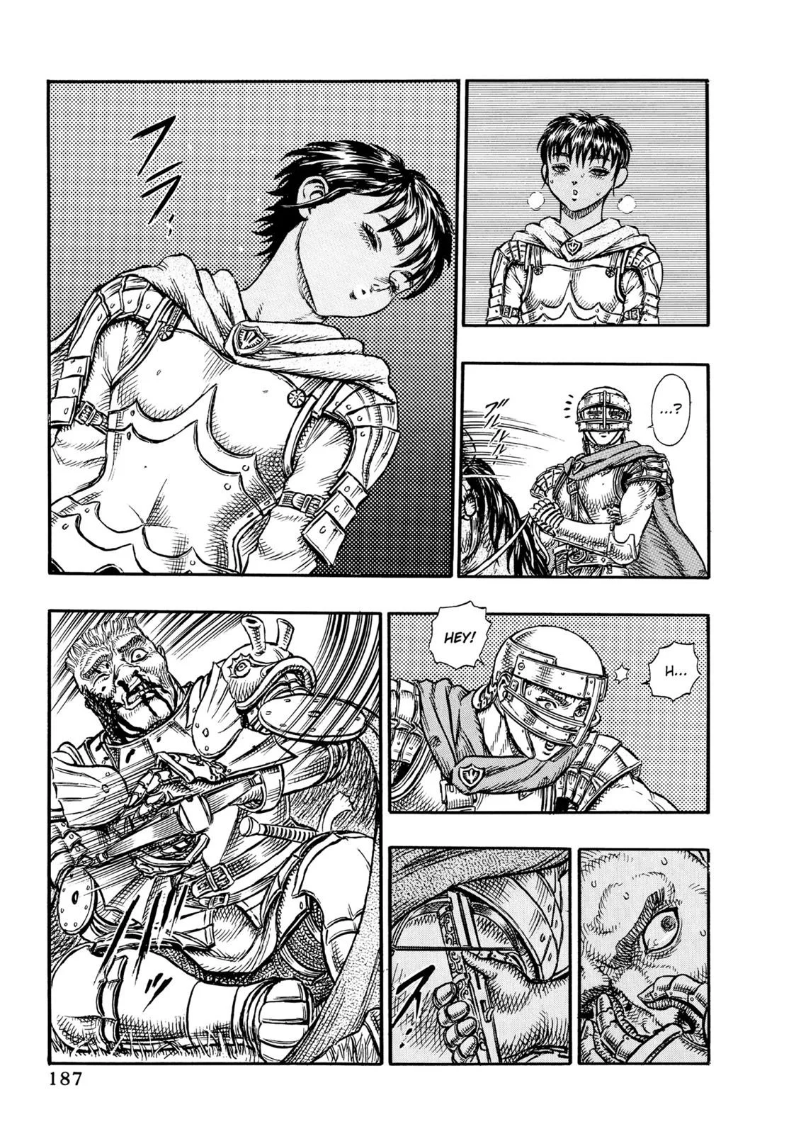 Berserk Chapter 15 Gambar 7