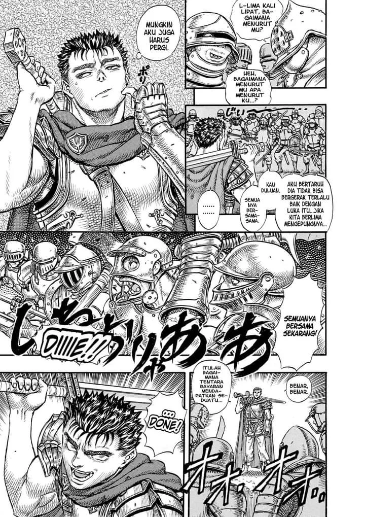 Berserk Chapter 20 Gambar 8