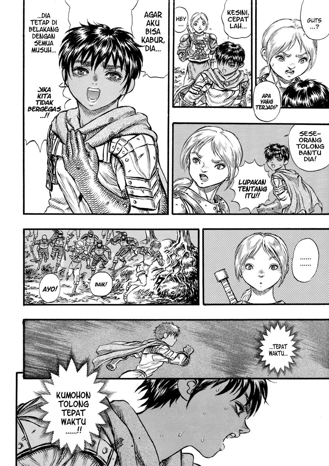 Berserk Chapter 21 Gambar 7