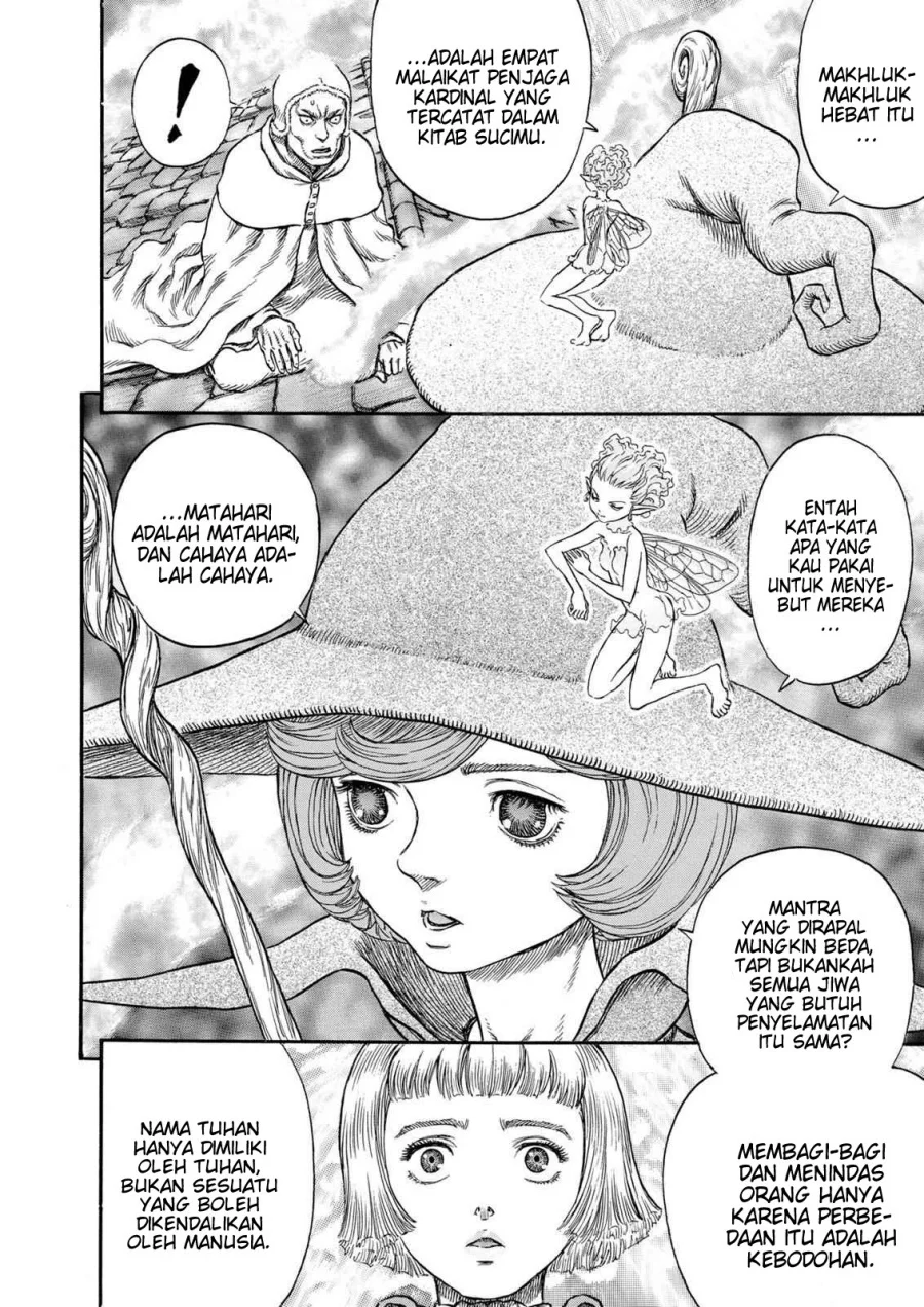 Berserk Chapter 210 Gambar 7