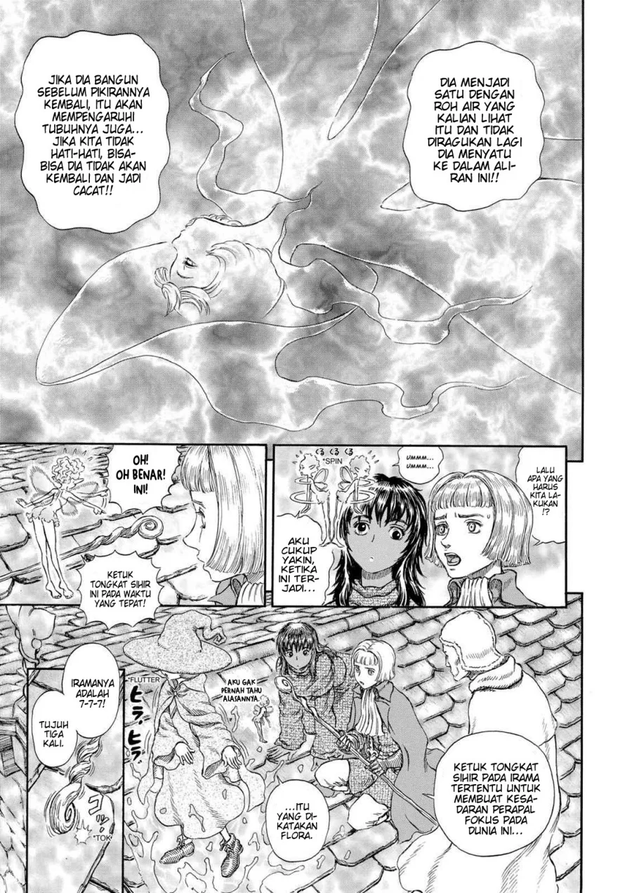 Berserk Chapter 214 Gambar 8