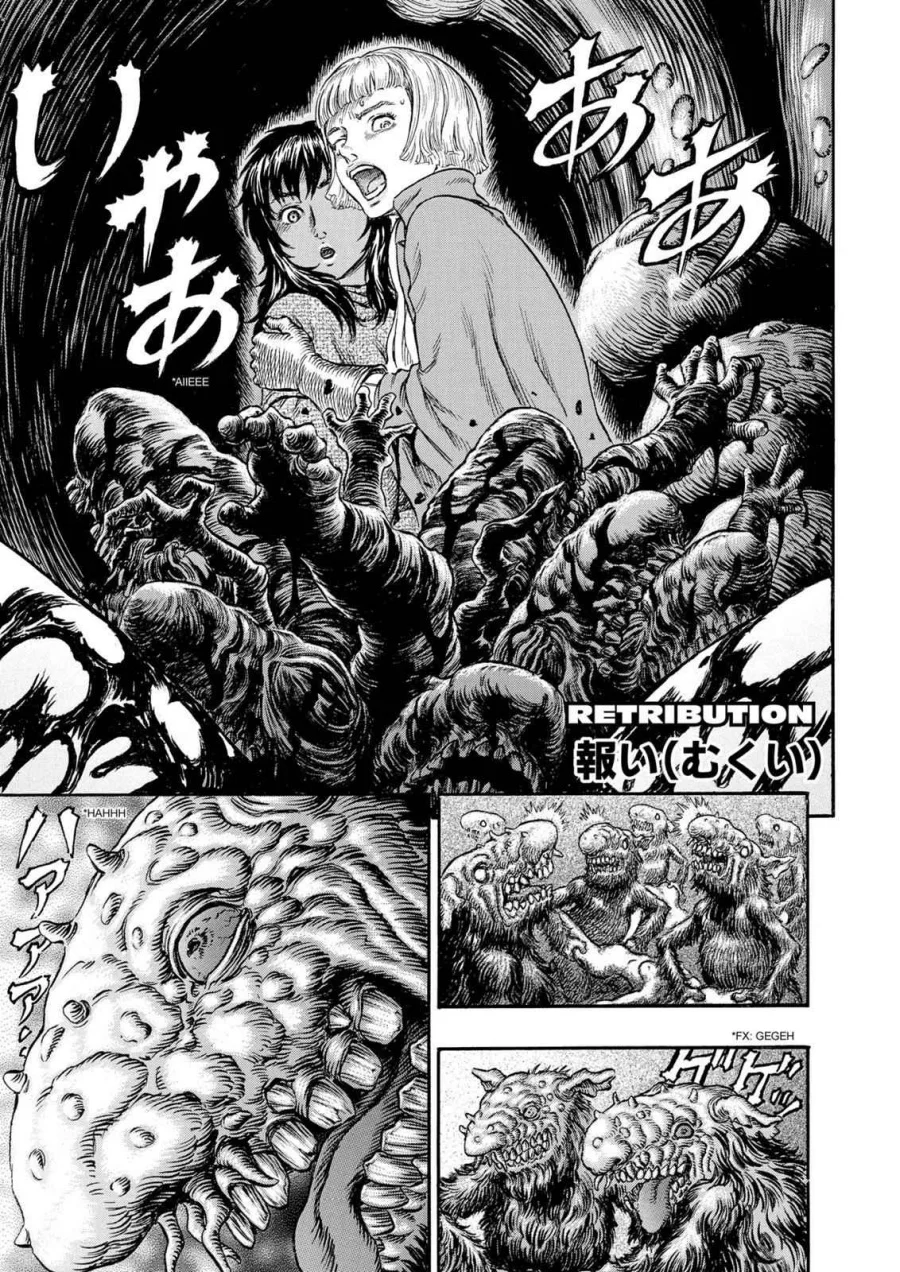 Berserk Chapter 217 Gambar 9
