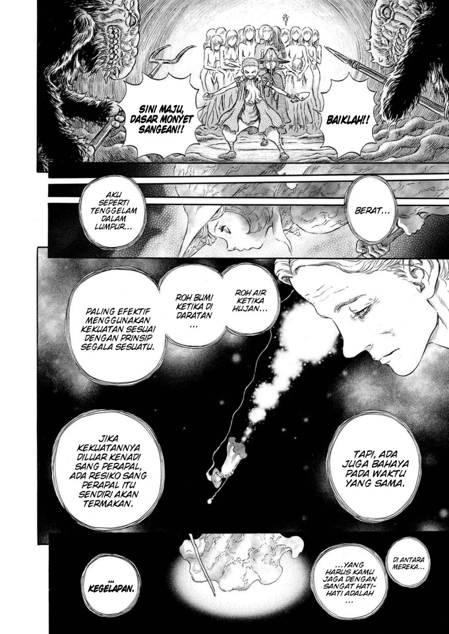 Berserk Chapter 220 Gambar 7