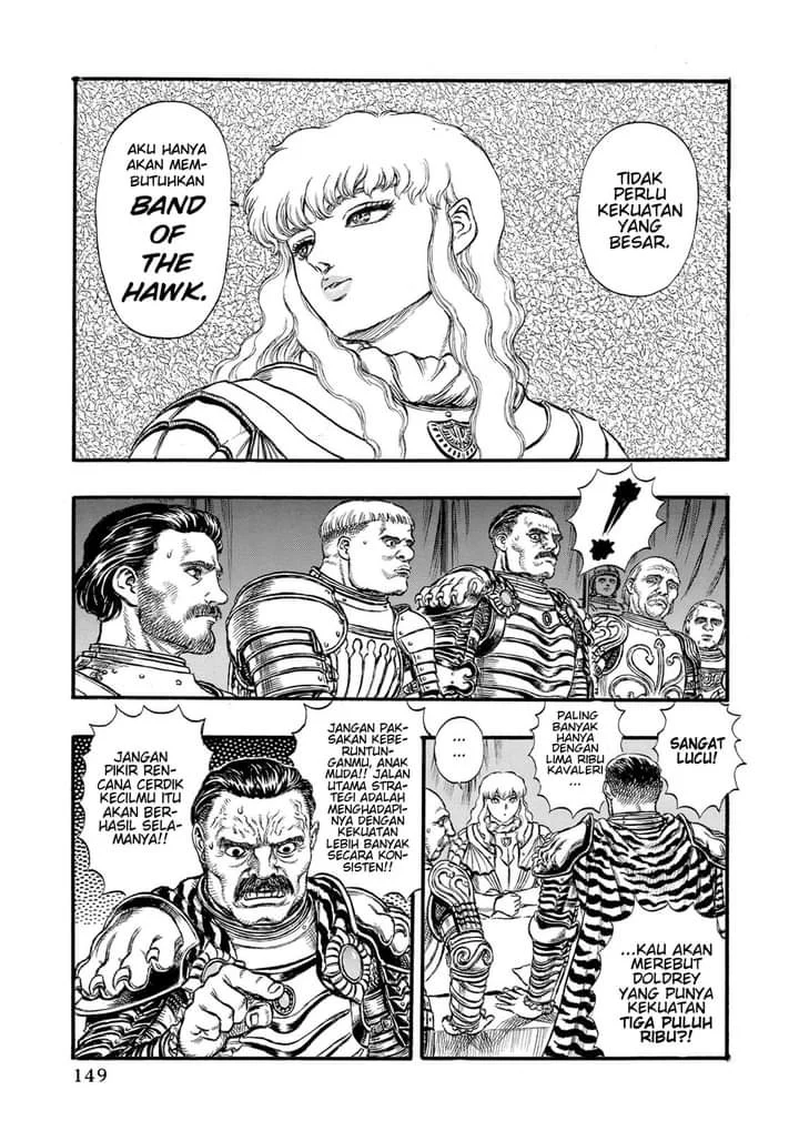 Berserk Chapter 23 Gambar 7