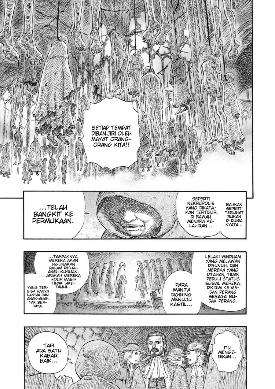 Berserk Chapter 230 Gambar 7