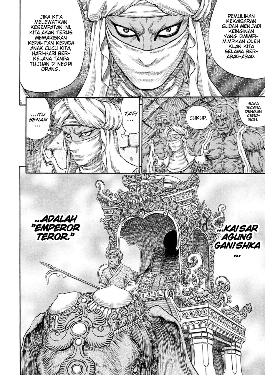 Berserk Chapter 231 Gambar 7