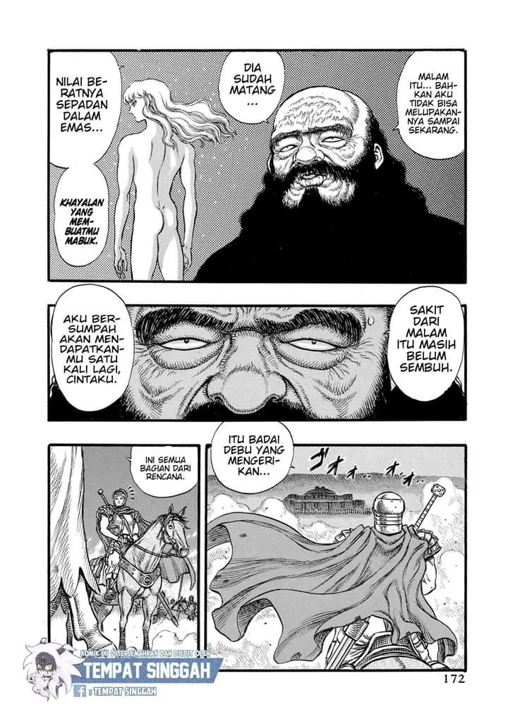 Berserk Chapter 24 Gambar 7