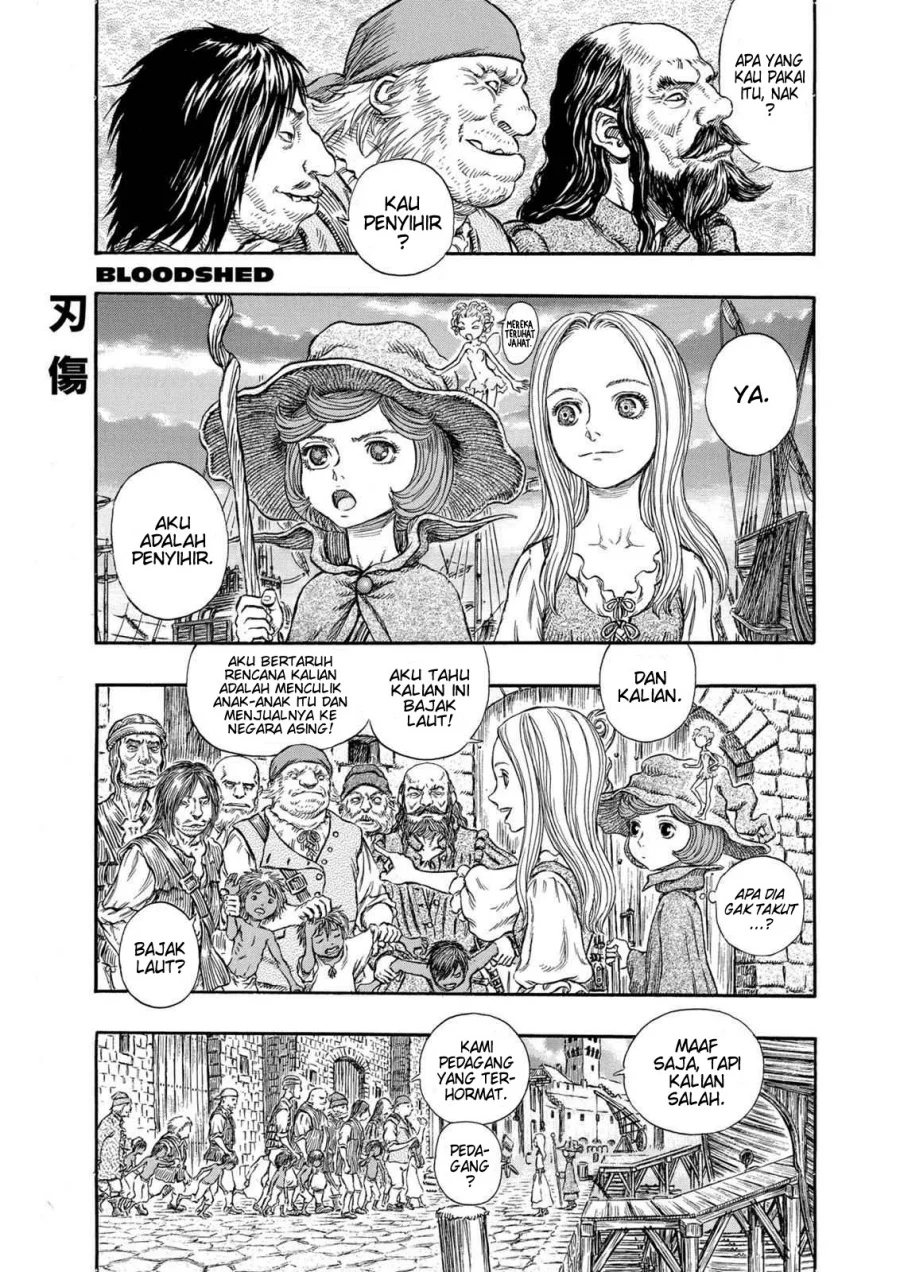 Berserk Chapter 247 Gambar 11