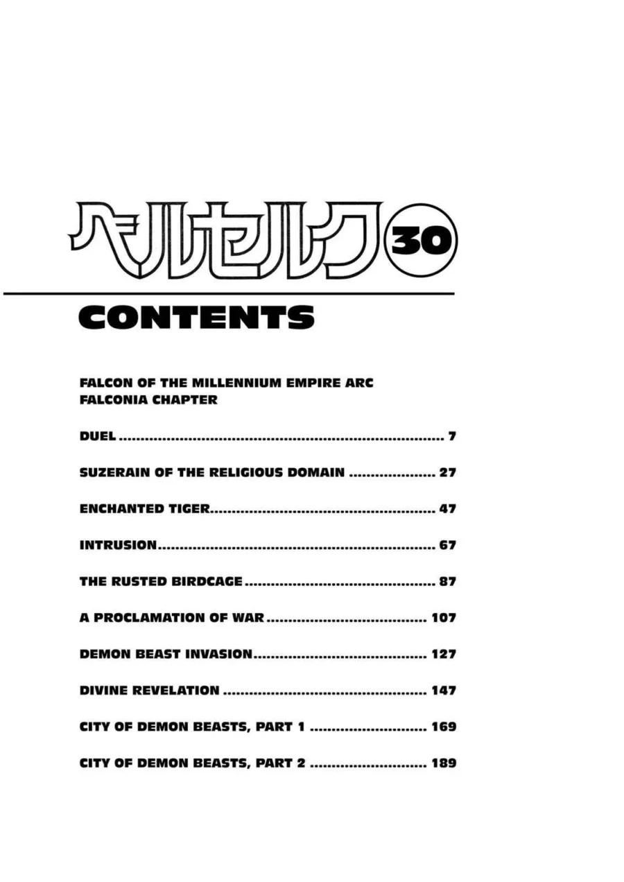 Berserk Chapter 257 Gambar 10