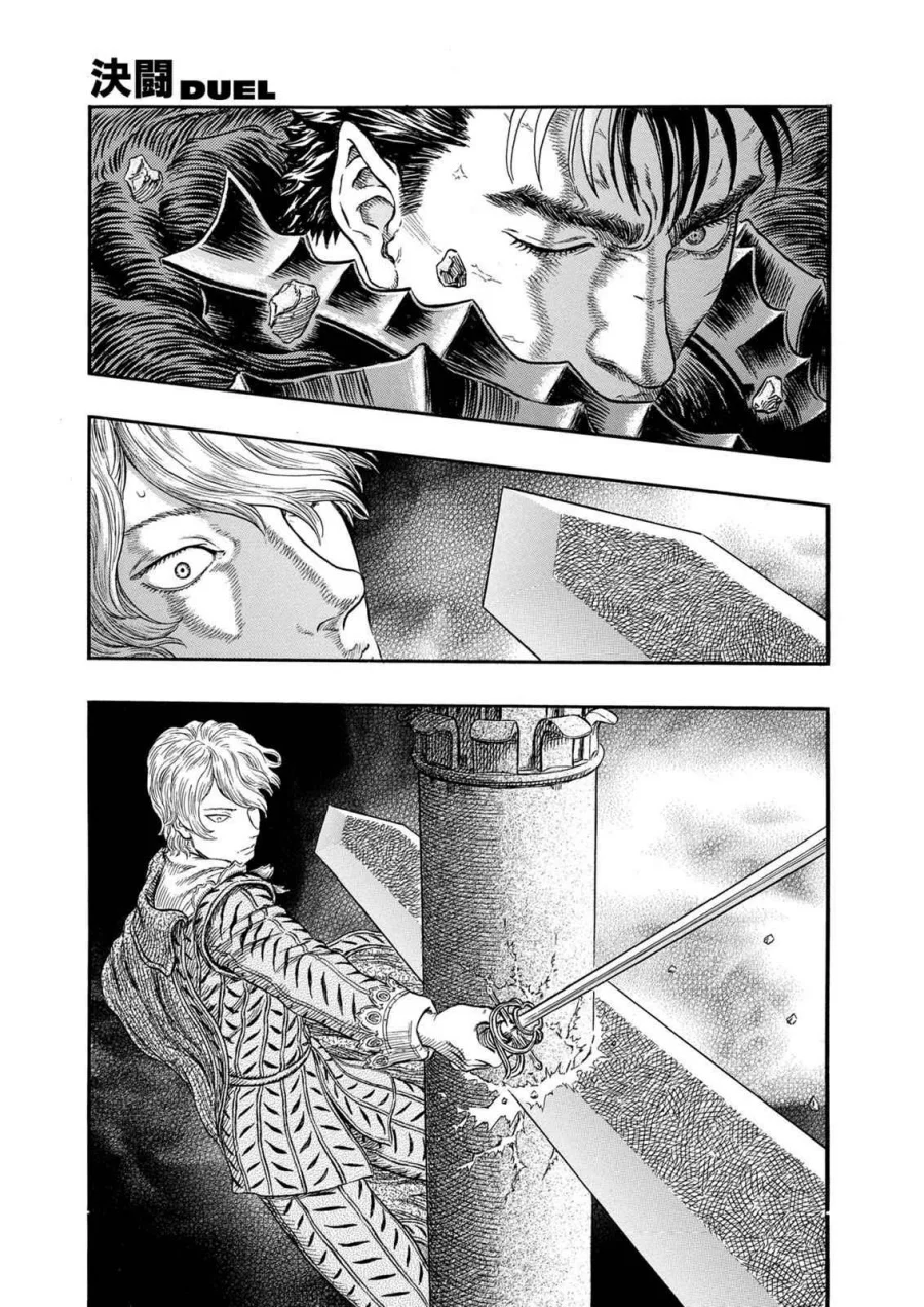 Berserk Chapter 257 Gambar 11