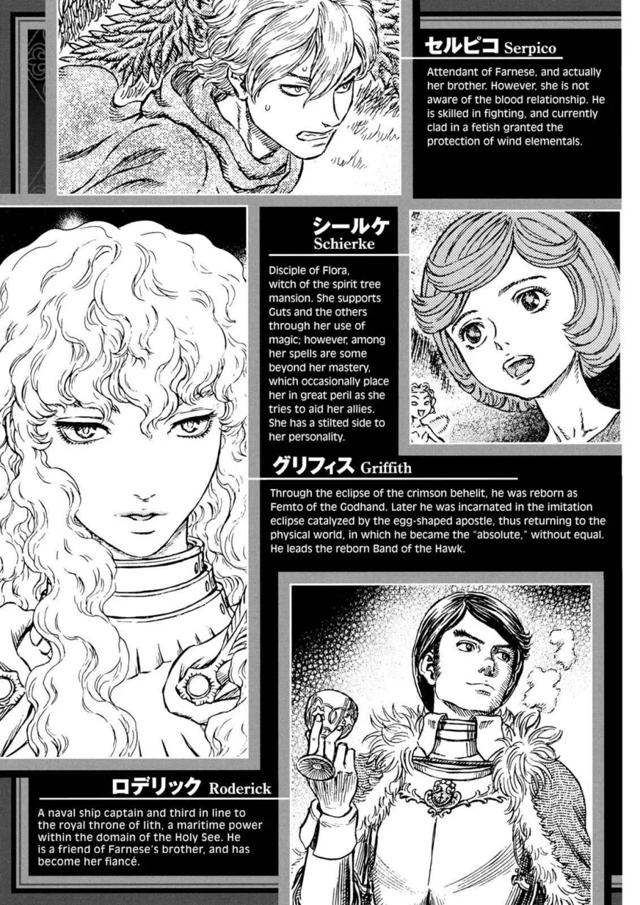Berserk Chapter 267 Gambar 9