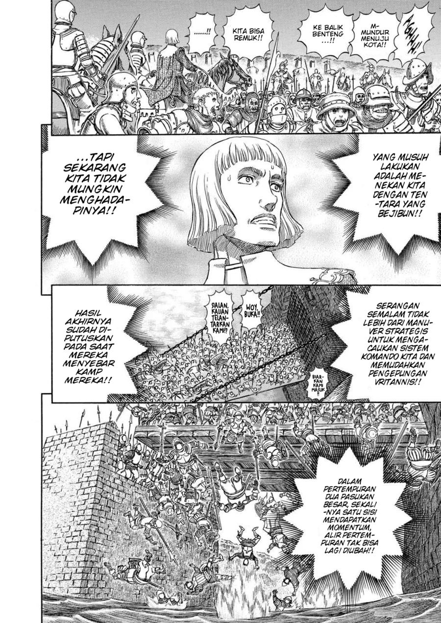 Berserk Chapter 280 Gambar 7