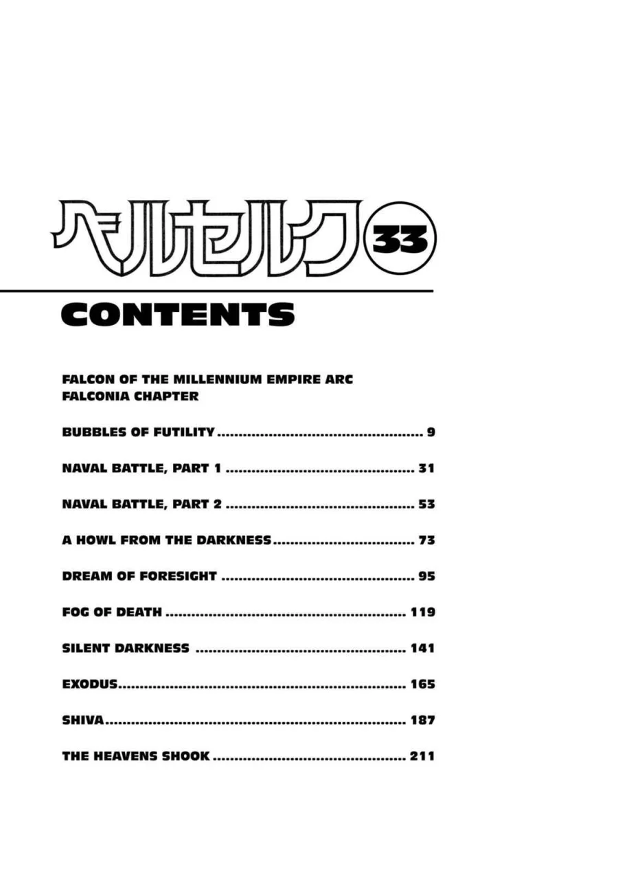 Berserk Chapter 287 Gambar 11