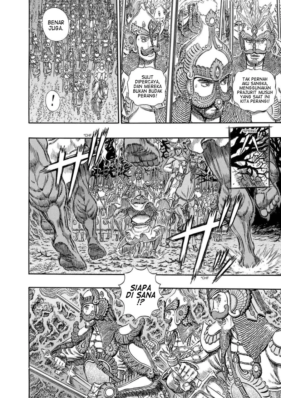 Berserk Chapter 294 Gambar 7
