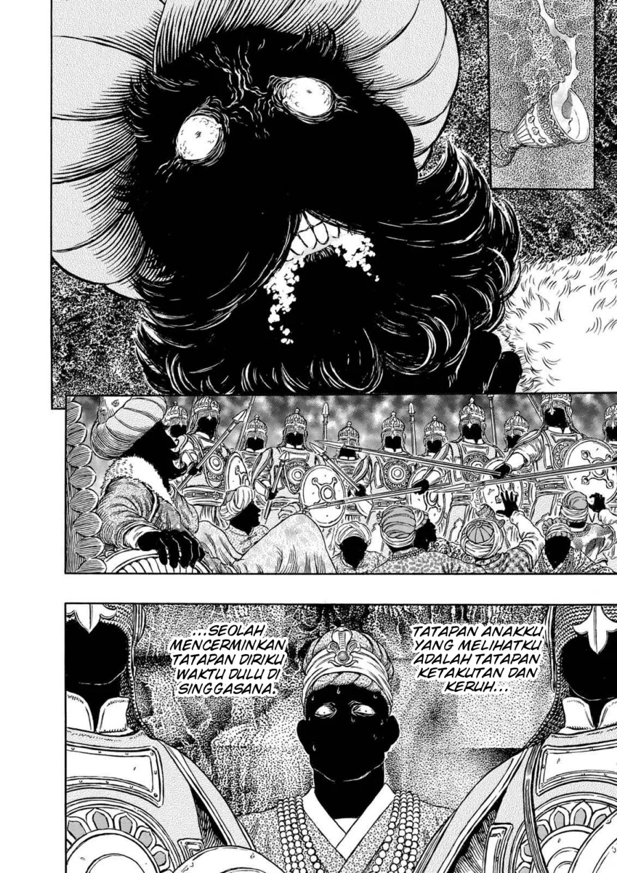 Berserk Chapter 303 Gambar 7