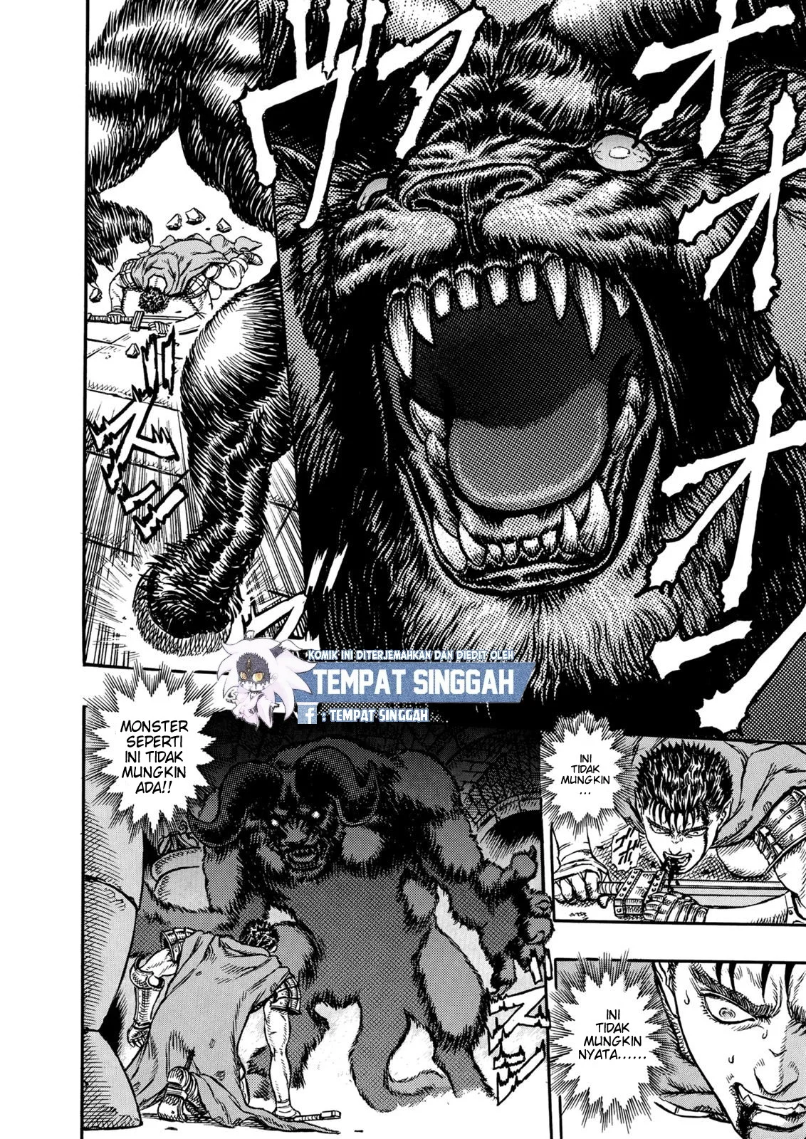 Berserk Chapter 4 Gambar 7