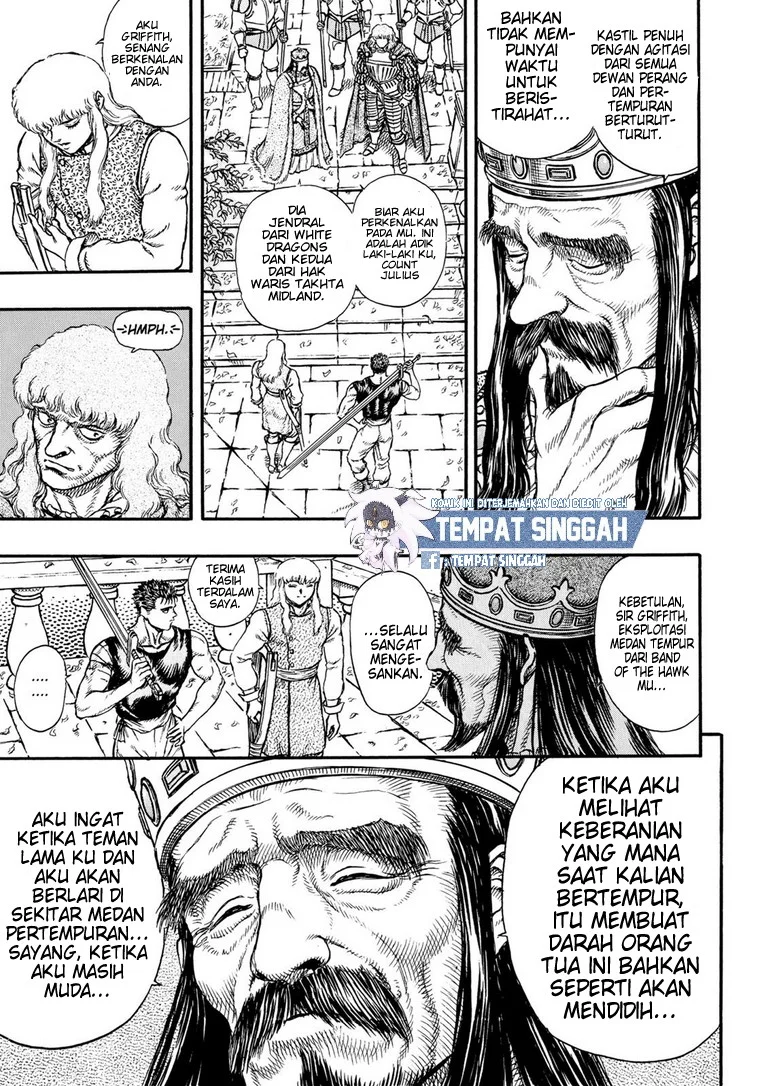 Berserk Chapter 7 Gambar 11