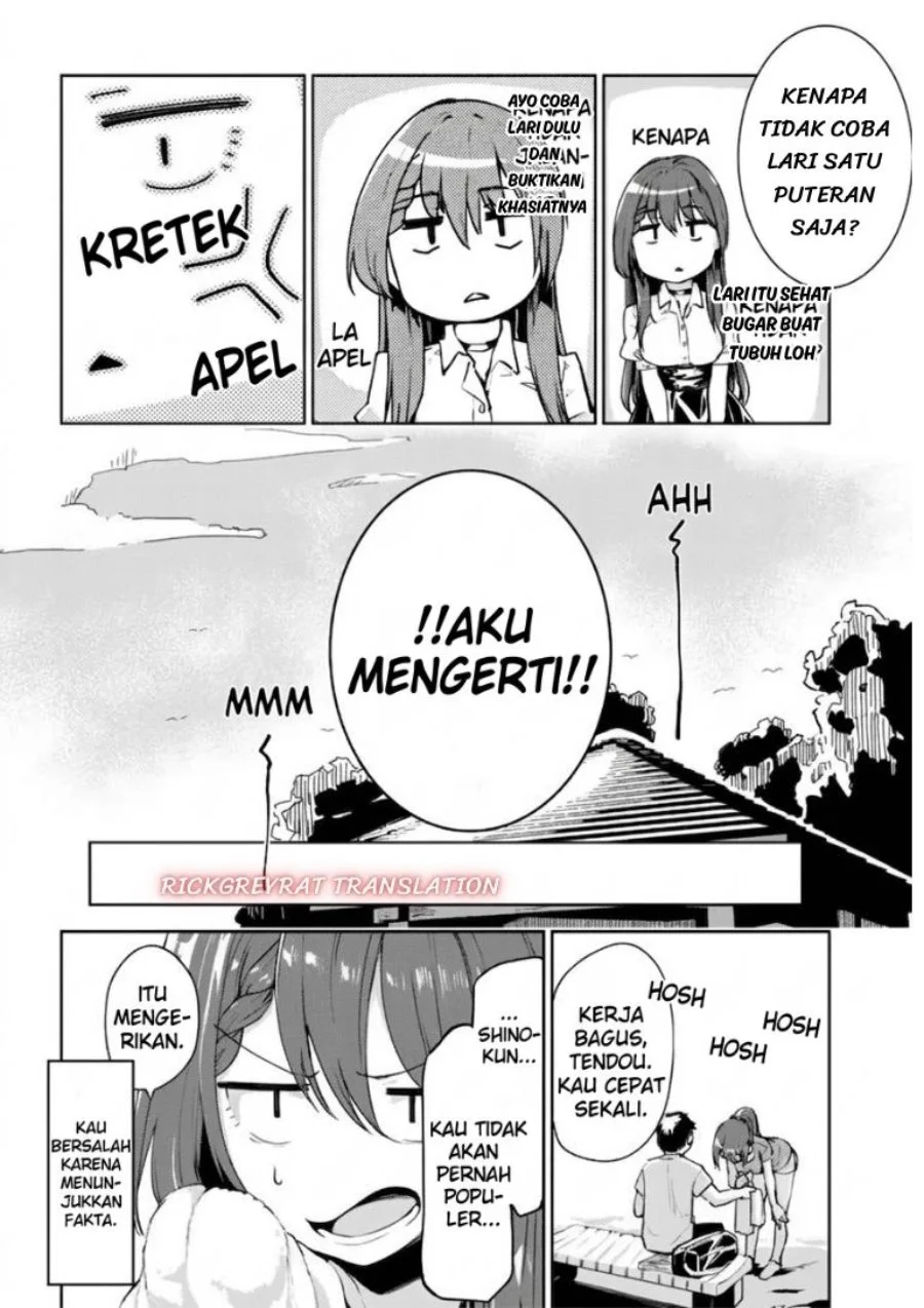 “Bijin de Okane Mochi no Kanojo ga Hoshii” to Ittara, Wake Ari Joshi ga Yattekita Ken Chapter 3 Gambar 11