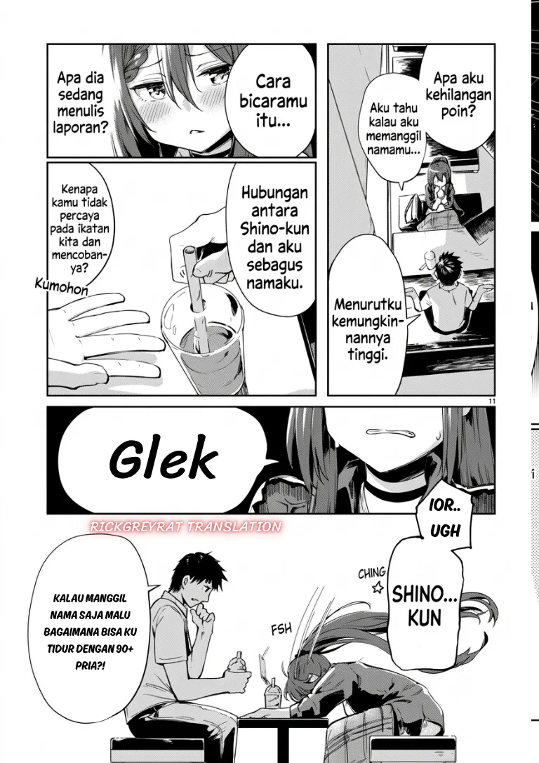 “Bijin de Okane Mochi no Kanojo ga Hoshii” to Ittara, Wake Ari Joshi ga Yattekita Ken Chapter 4 Gambar 12