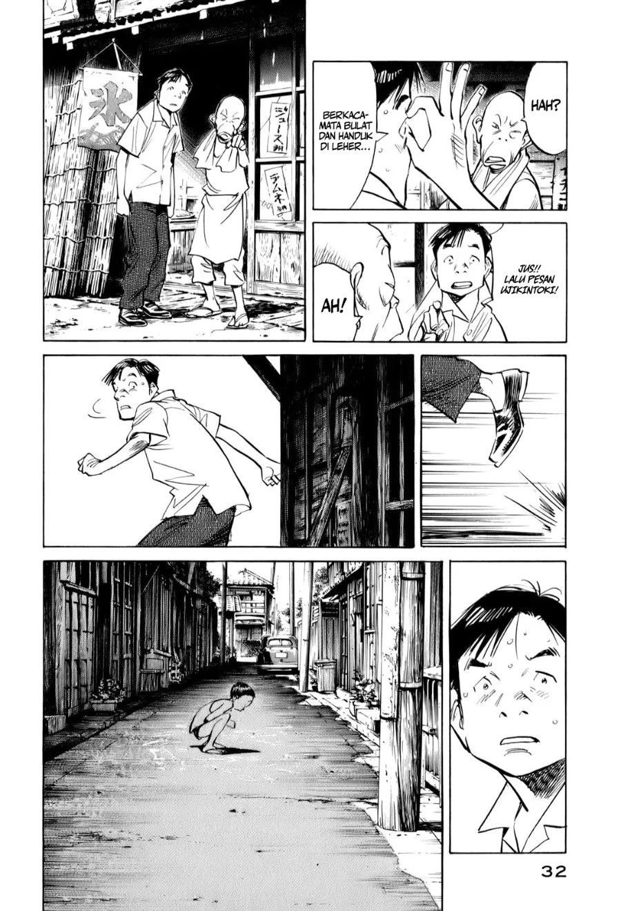 Billy Bat Chapter 11 Gambar 9