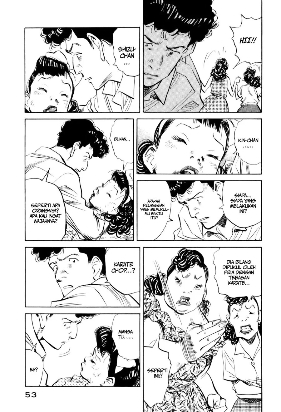 Billy Bat Chapter 12 Gambar 8