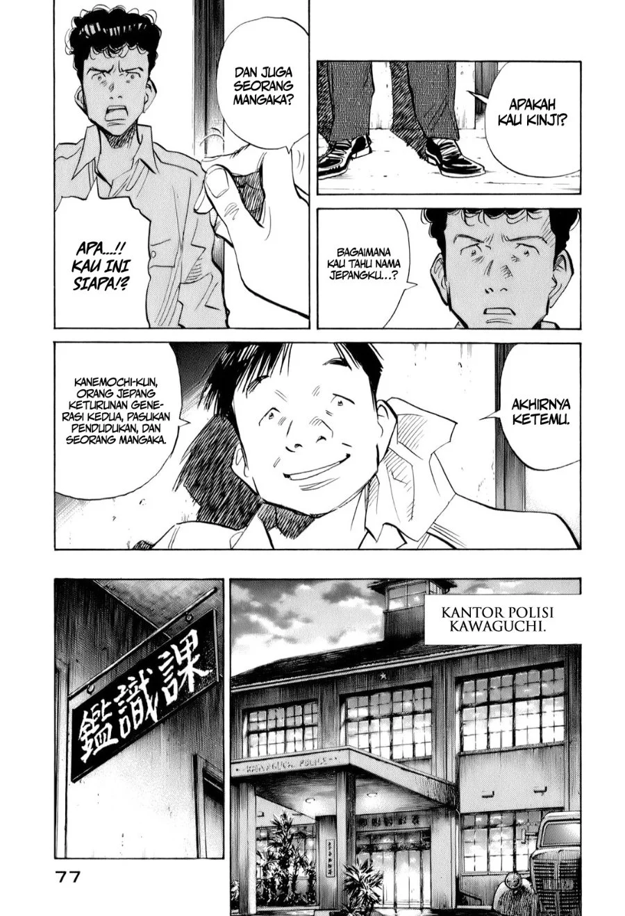 Billy Bat Chapter 13 Gambar 10