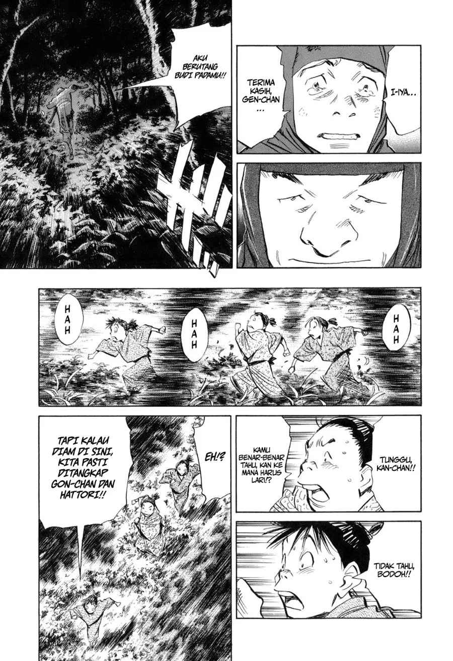 Billy Bat Chapter 19 Gambar 9