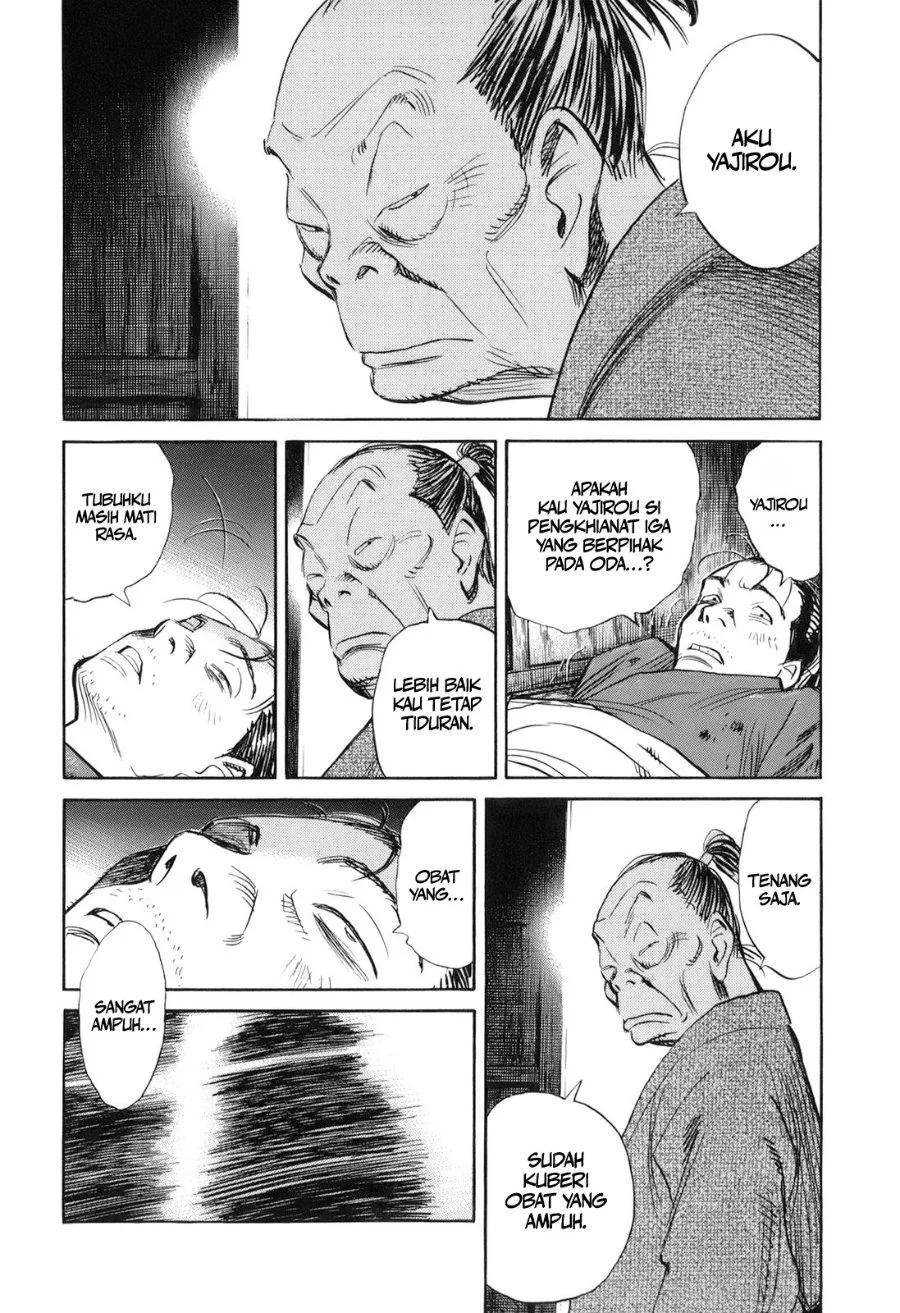 Billy Bat Chapter 21 Gambar 9