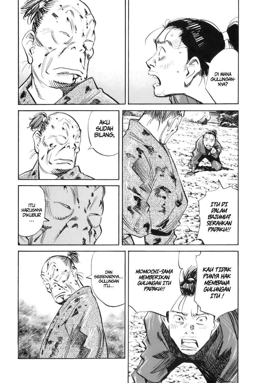 Billy Bat Chapter 22 Gambar 9