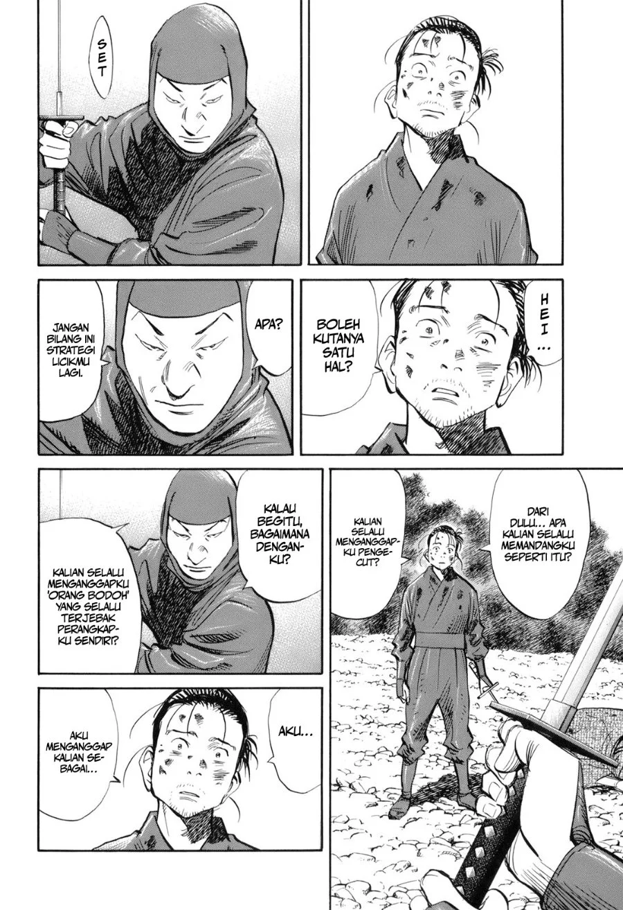 Billy Bat Chapter 24 Gambar 9