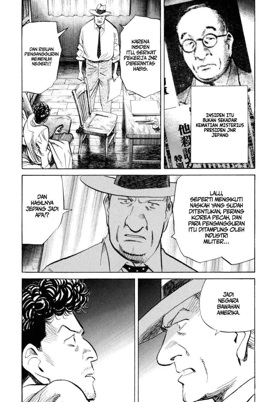 Billy Bat Chapter 37 Gambar 8