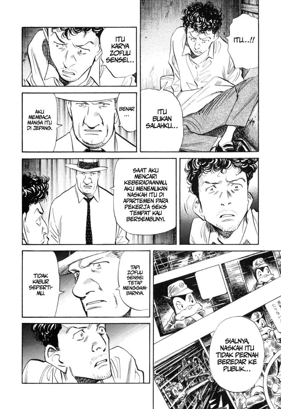 Billy Bat Chapter 37 Gambar 9