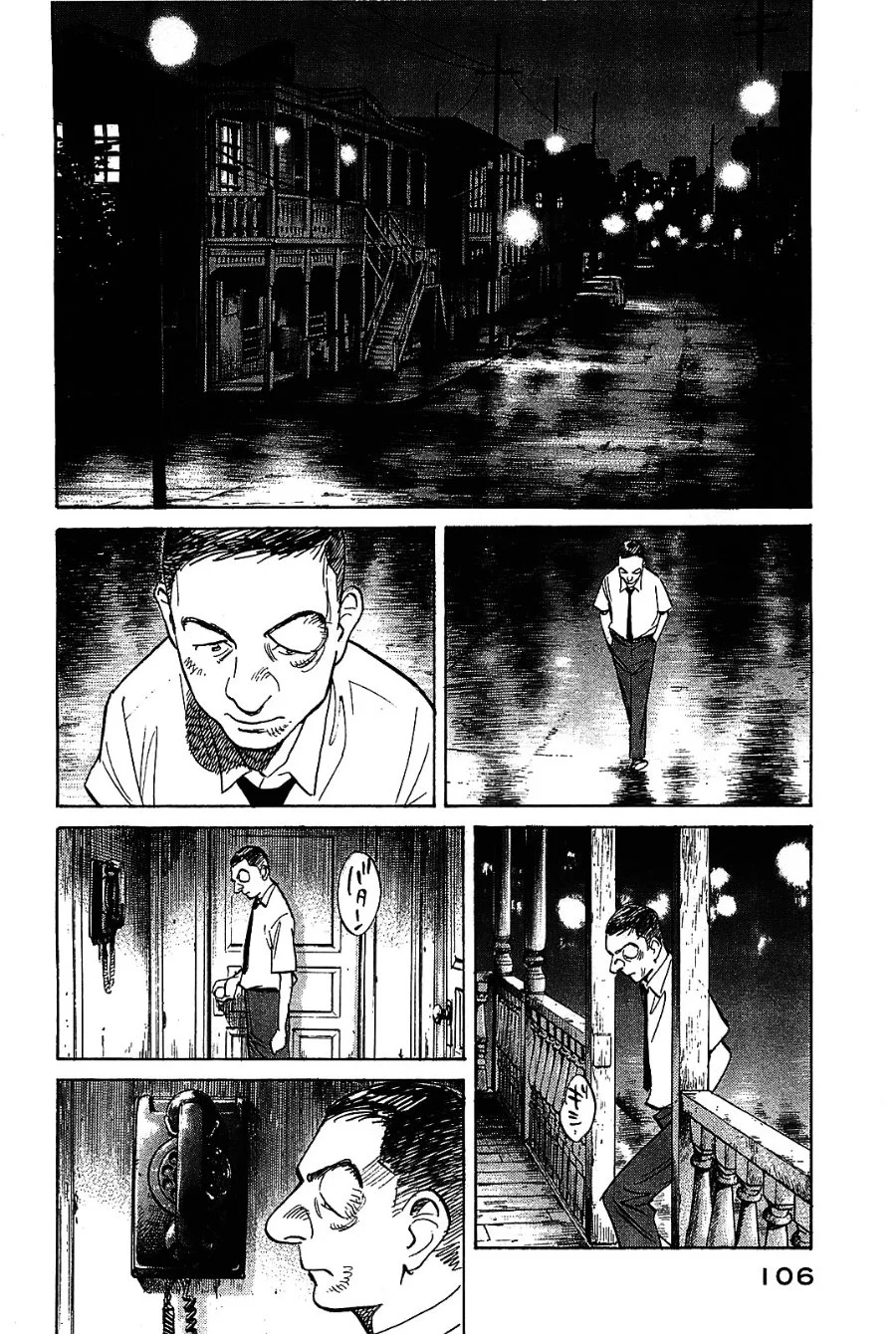 Billy Bat Chapter 50 Gambar 8