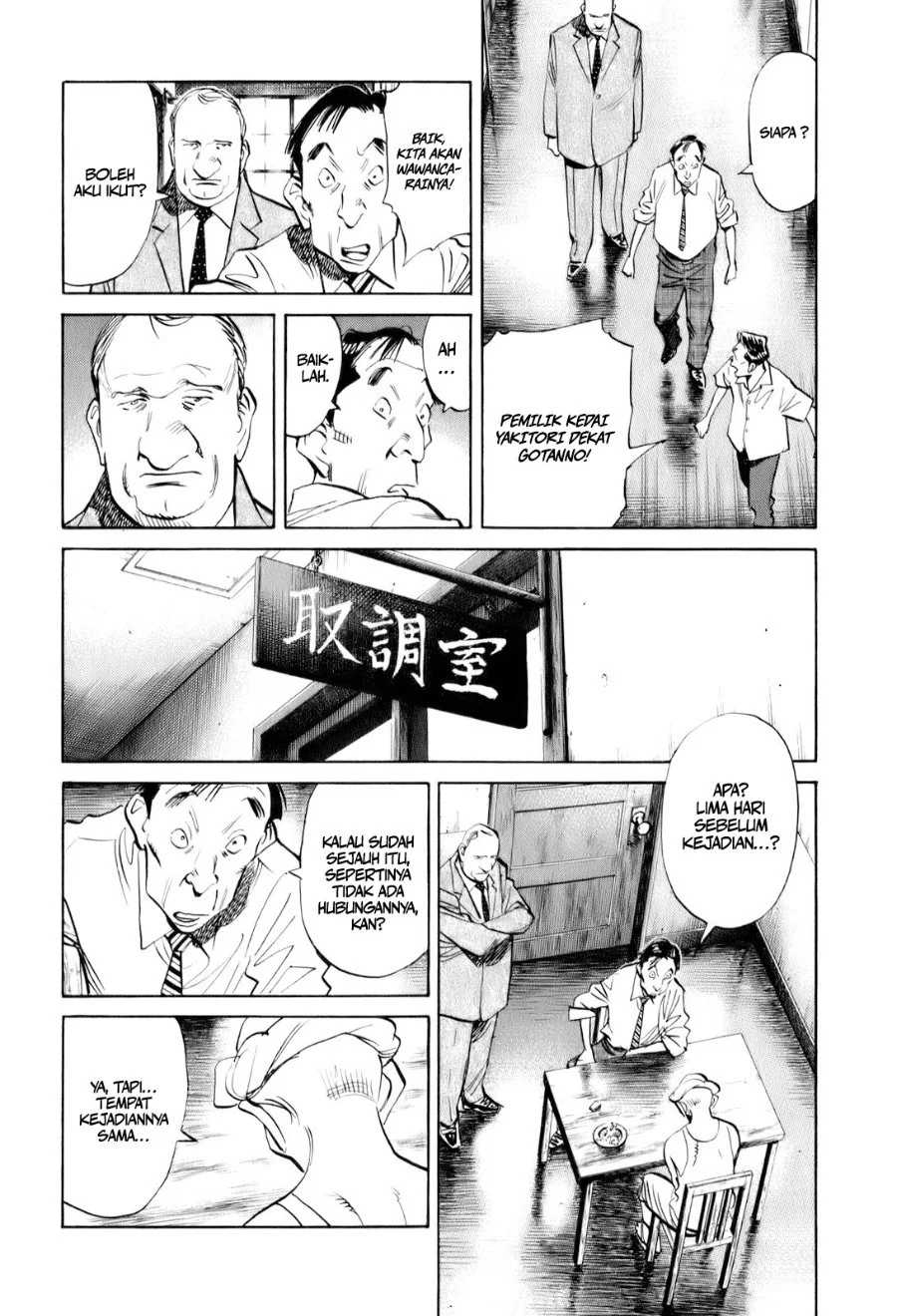 Billy Bat Chapter 8 Gambar 9