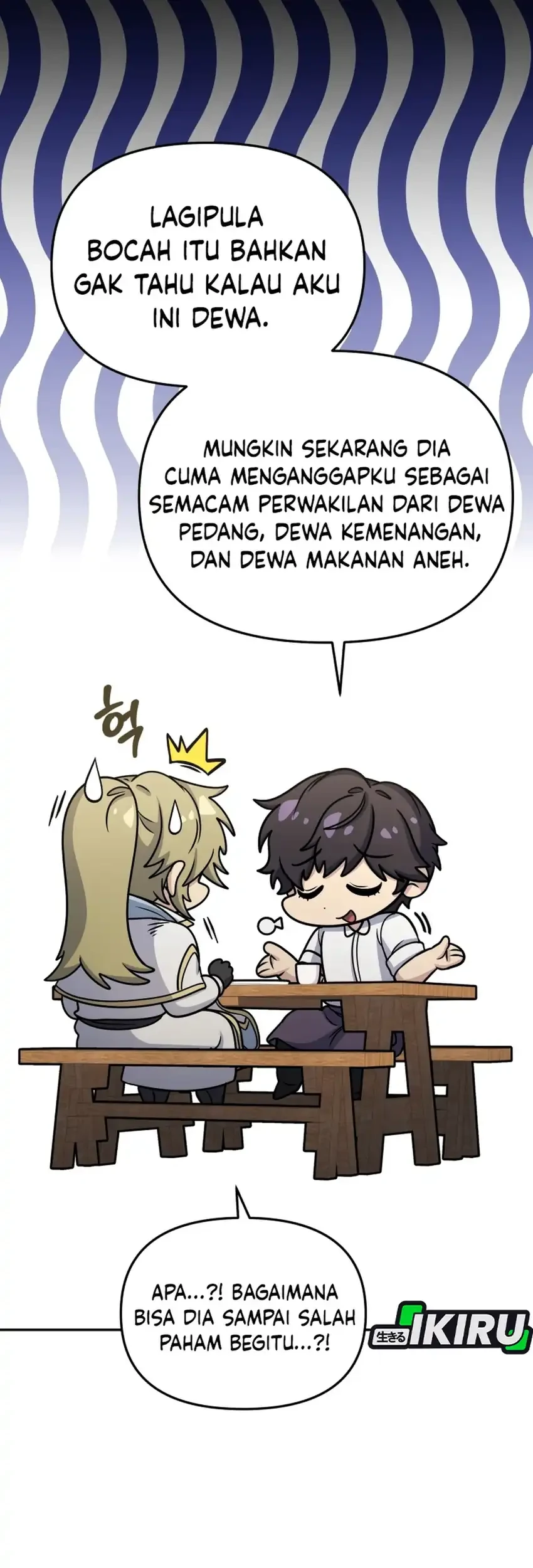 Bizarre Restaurant Chapter 86 Gambar 34