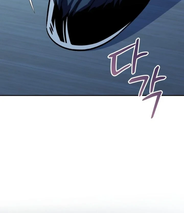 Bizarre Restaurant Chapter 87 Gambar 30