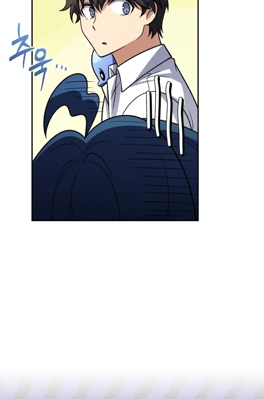 Bizarre Restaurant Chapter 93 Gambar 31