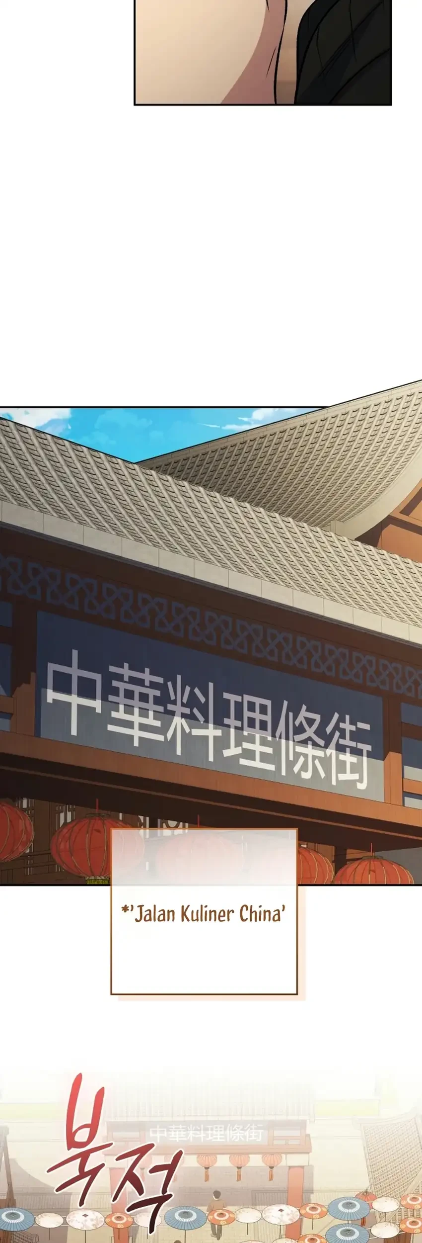 Bizarre Restaurant Chapter 99 Gambar 26