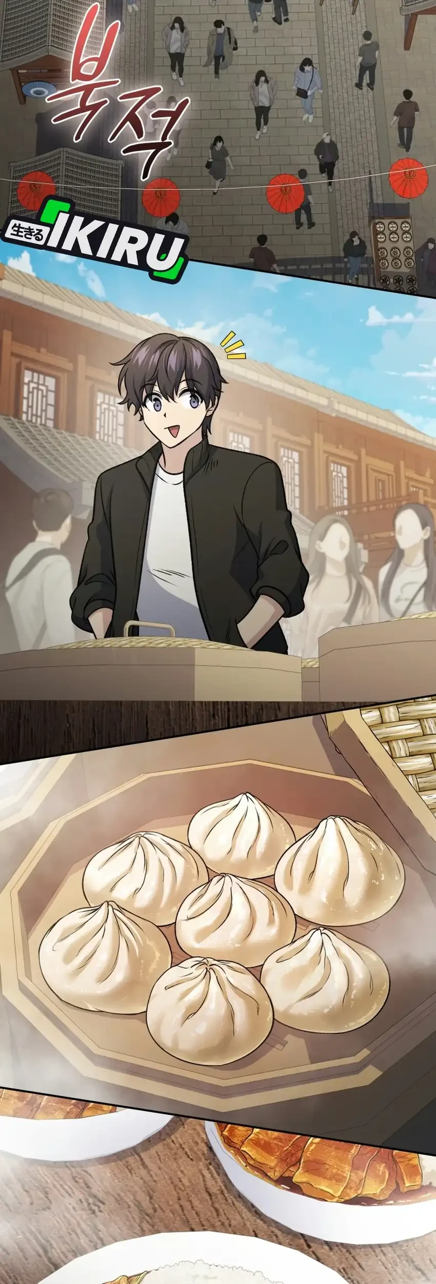 Bizarre Restaurant Chapter 99 Gambar 28