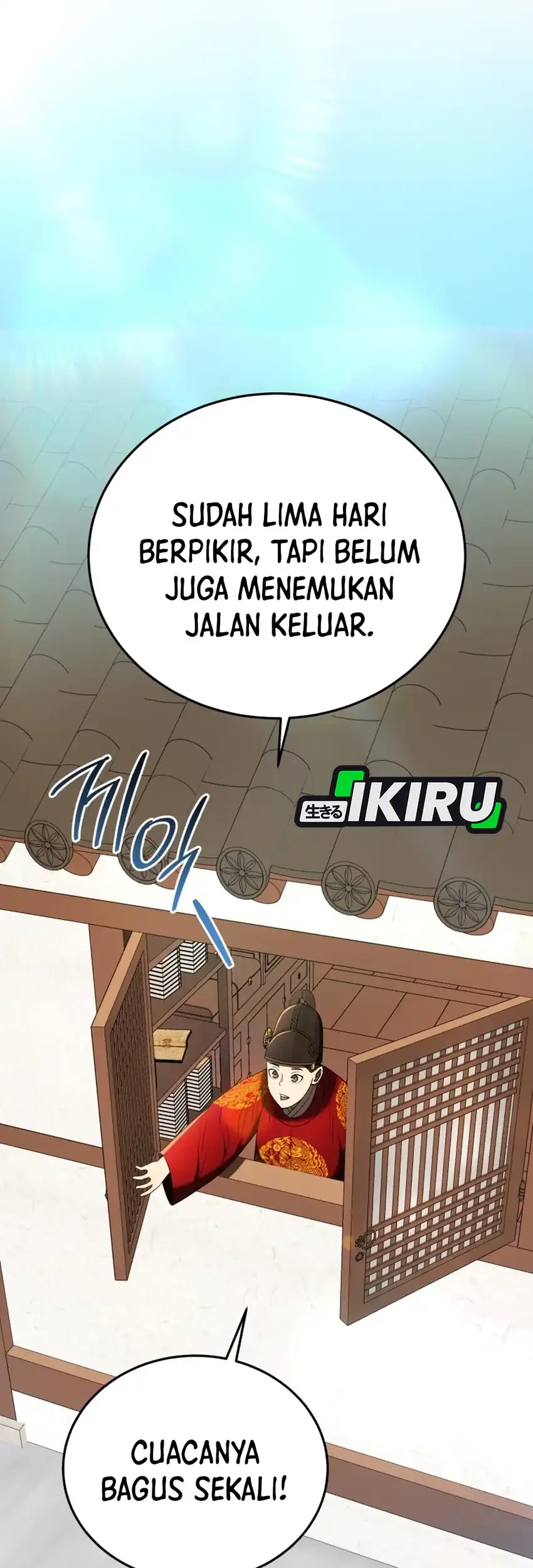 Halaman 29