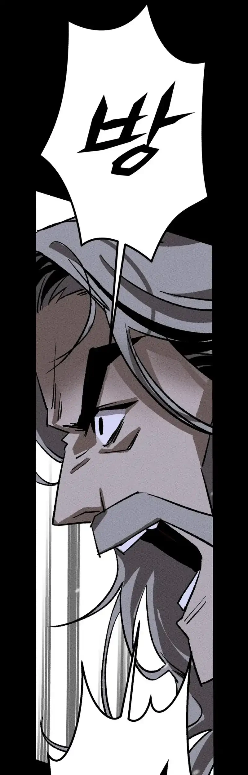 Black-Haired Knight King Chapter 12 Gambar 24
