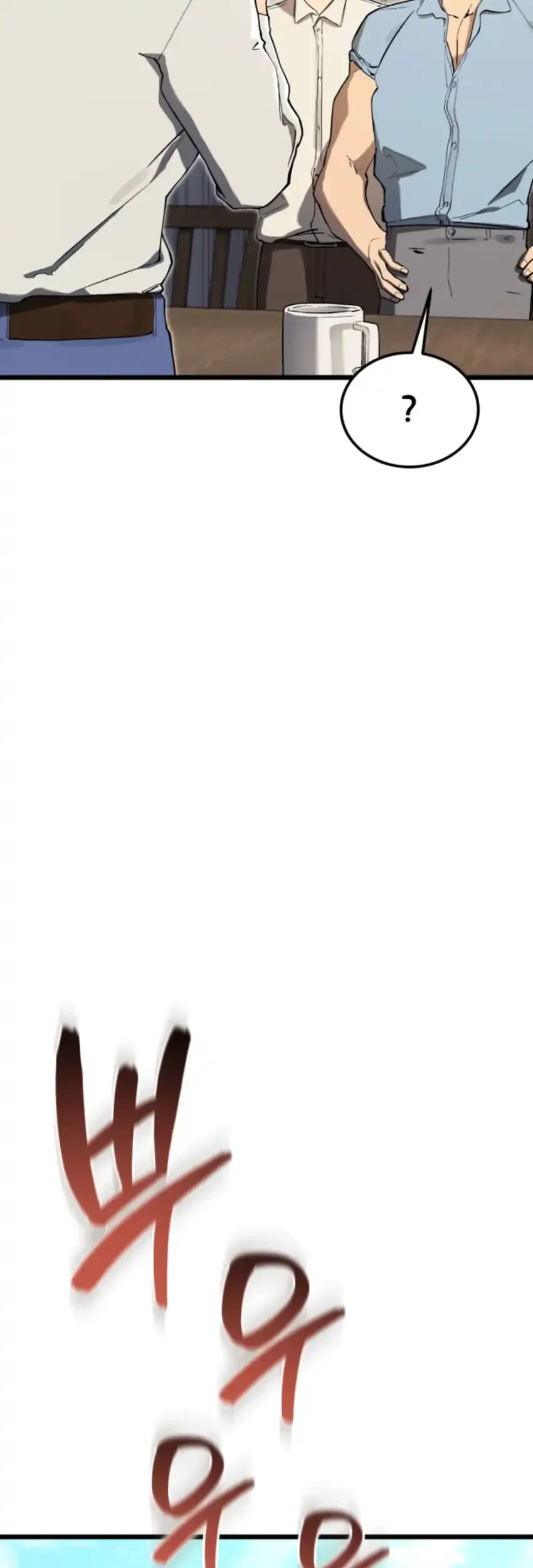 Black-Haired US Army General Chapter 18 Gambar 35
