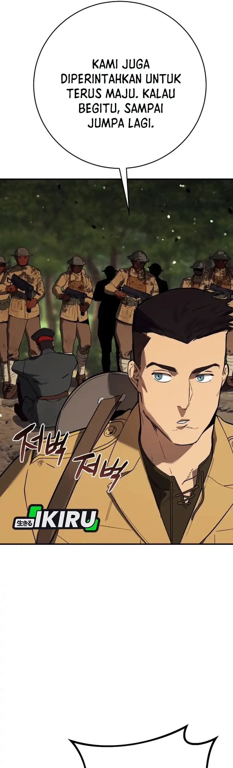 Black-Haired US Army General Chapter 50 Gambar 31
