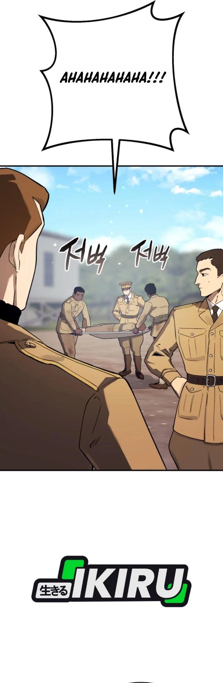Black-Haired US Army General Chapter 52 Gambar 37